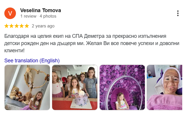 Screenshot 2025-07-29 030431